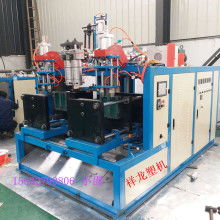 東光縣祥龍機械廠 專業機械裝備制造供應商