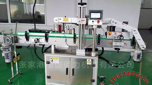 小瓶水生產設備全套灌裝流水線工藝流程解析