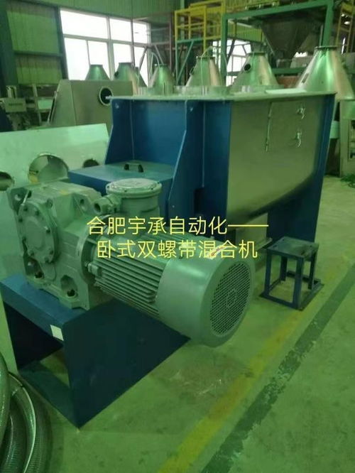 開原大量元素水溶肥生產設備價格解析與機械裝備制造概述